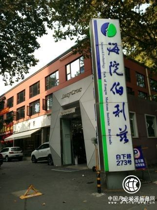 微信图片_20190608102814.jpg